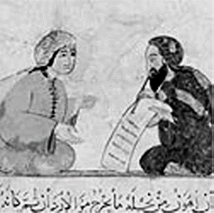 Couverture du document « Al Idrissi » — archives ARSSAT